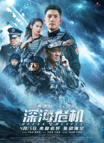 男朋友爱吃头头怎么办